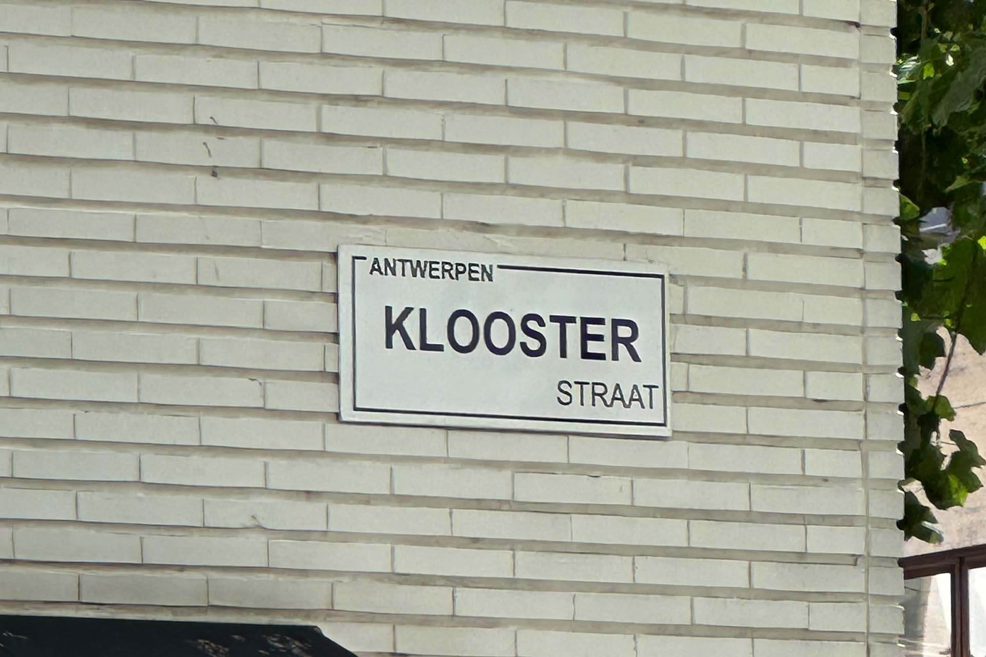 Kloosterstraat in Antwerpen waar je de Maatkasten Online winkel kan terugvinden 
